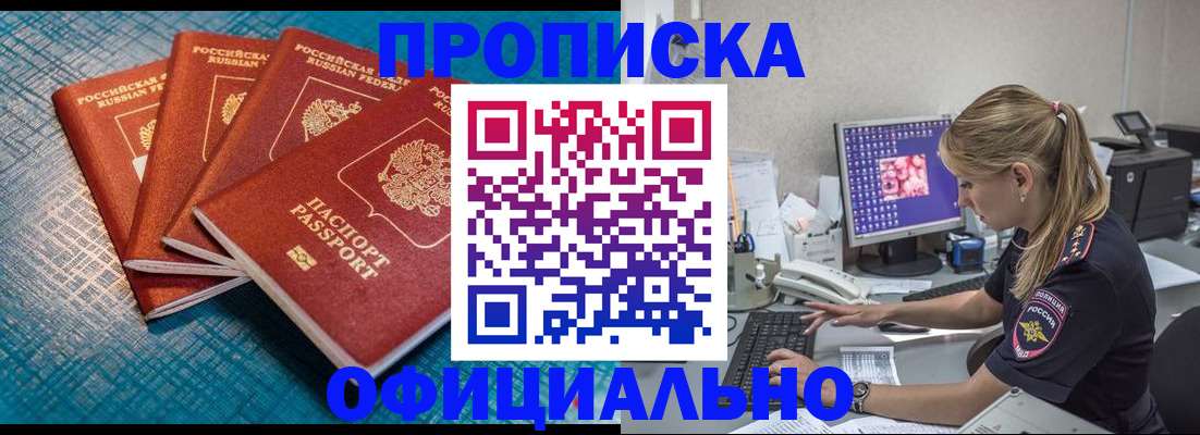 форма 3 в Ханты-Мансийске