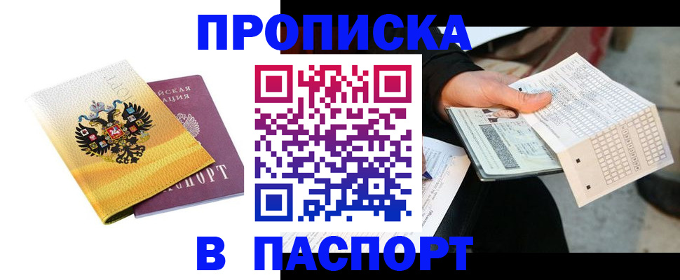 форма 3 в Ханты-Мансийске
